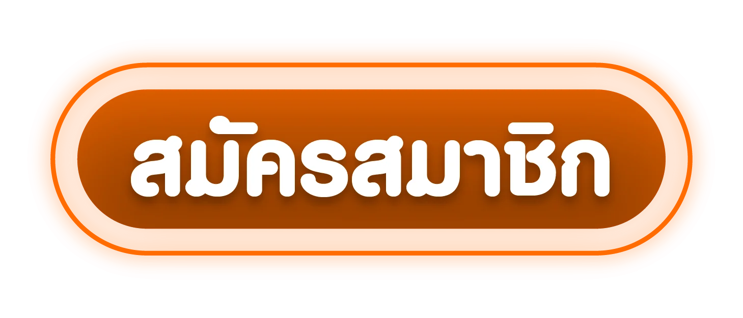 AUTO212 ทางเข้าเล่นล่าสุด เว็บพนันเว็บตรง